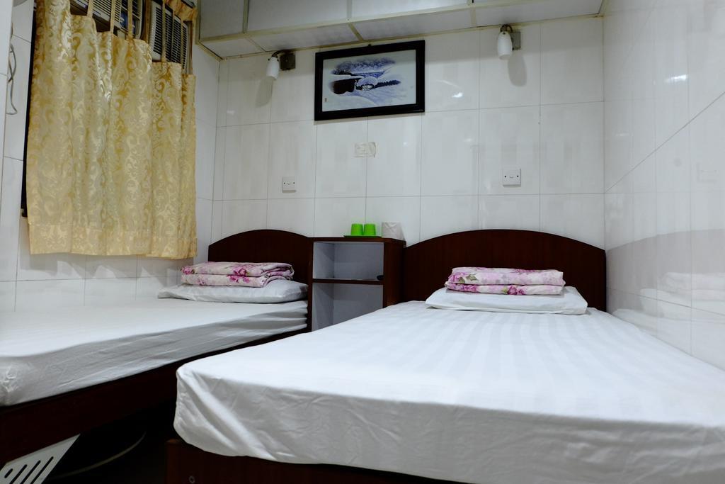 Loi Loi Guest House Hong Kong Phòng bức ảnh